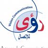 Logo roua communication